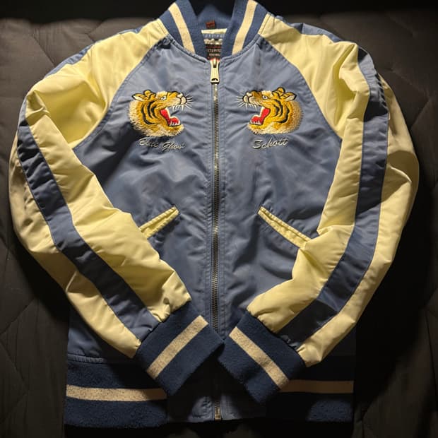 Schott 스카쟌