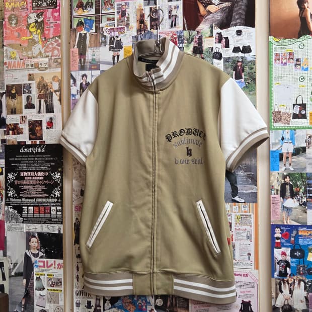 JPN 비원소울 올드스쿨 배색 반팔져지