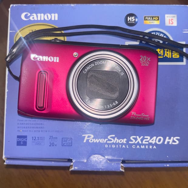 작례O) Canon캐논 파워샷 powershot sx240 핑크