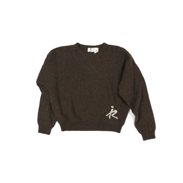 Inscription Rykiel knit