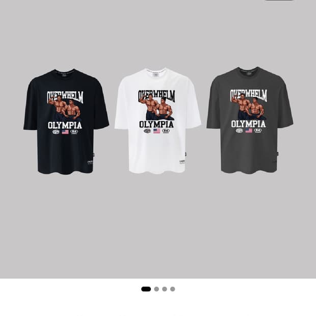 압도 X Allight X Keone 의류