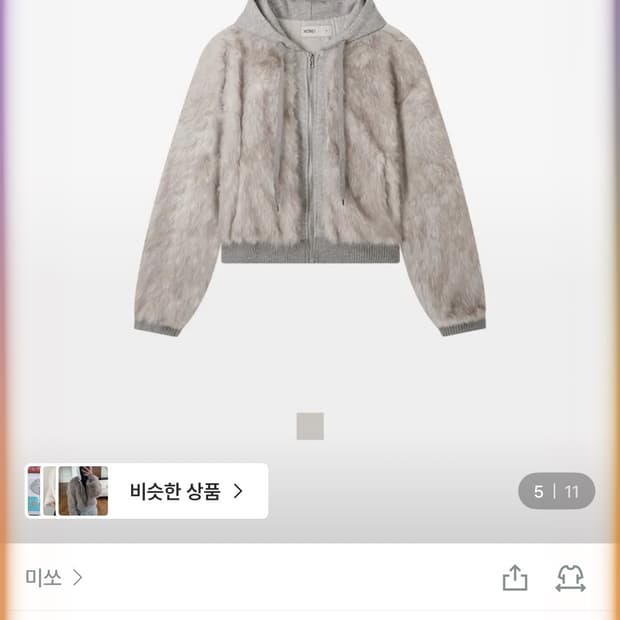 미쏘 페이크퍼 후드 자켓_MIWJLG21SS