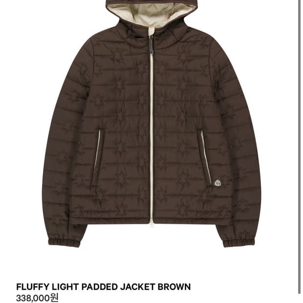 코이세이오 플러피 패디드 자켓 브라운 패딩