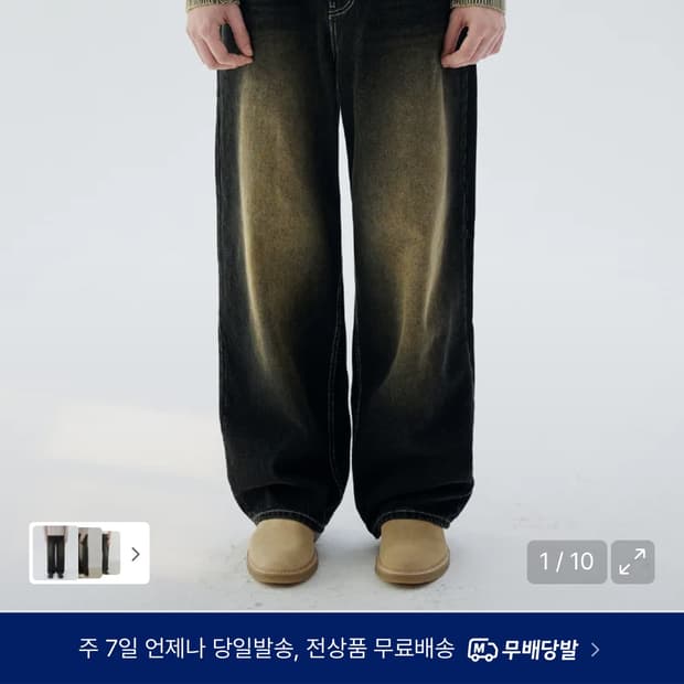 트릴리온