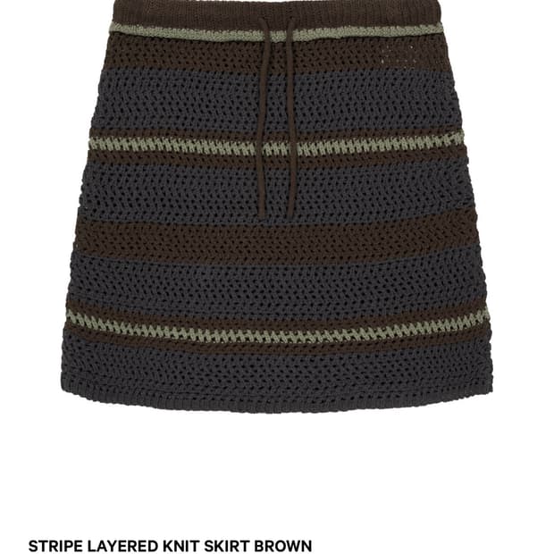코이세이오 stripe layered knit skirt brown