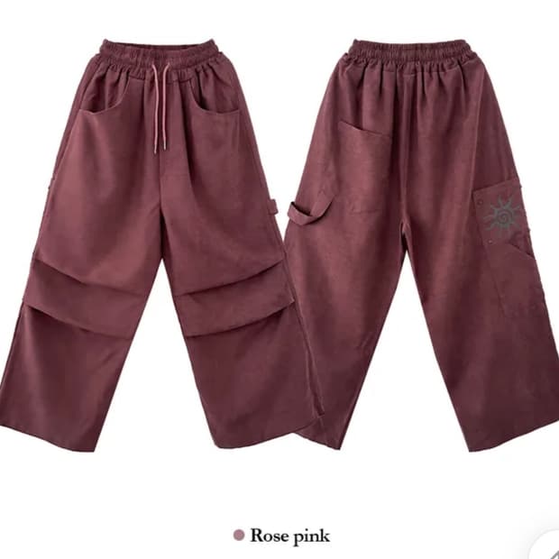 에이블리 핑크 바지