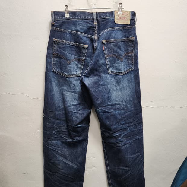 JPN 리바이스 569 데님 청바지 