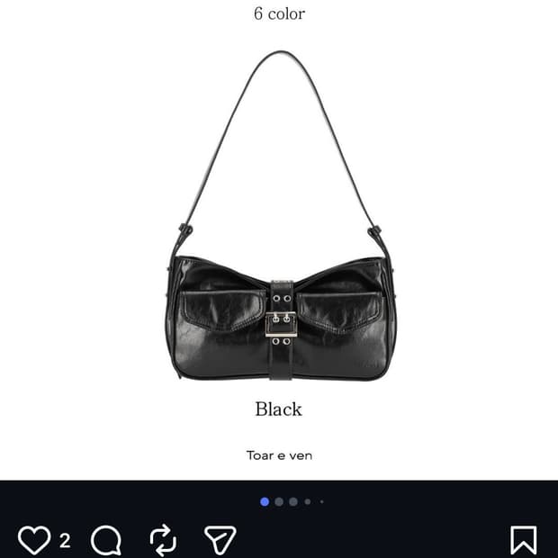 토에벵 숄더 버클백