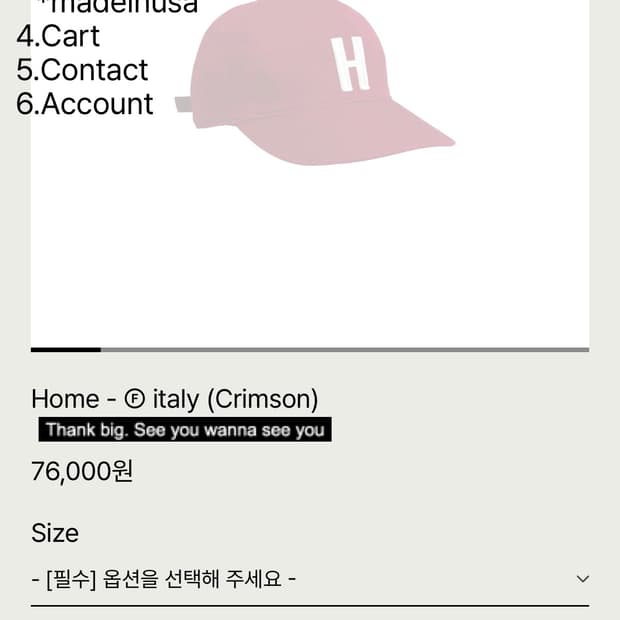 테프스토어즈 H(italy) M사이즈