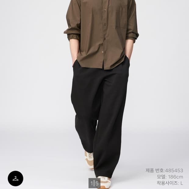 유니클로 C 스웨트와이드팬츠 블랙 S