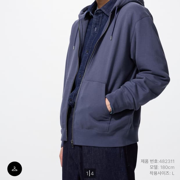 유니클로 스웨트 풀집 파카 퍼플 블루