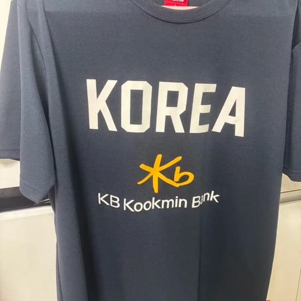 KB국민은행 기능성 티셔츠 네이비 농구 슈팅져지