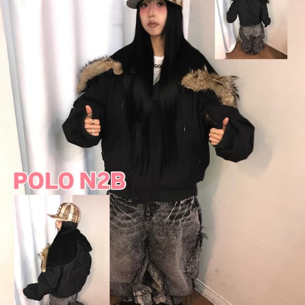 Polo N2B Padded Jacket ( ⭐️Rare⭐️ ) 