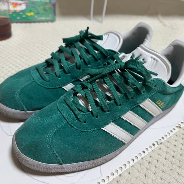 아디다스 가젤 스웨이드 그린 270