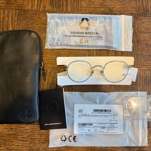 크롬하츠 부바a 샤이니실버 골드