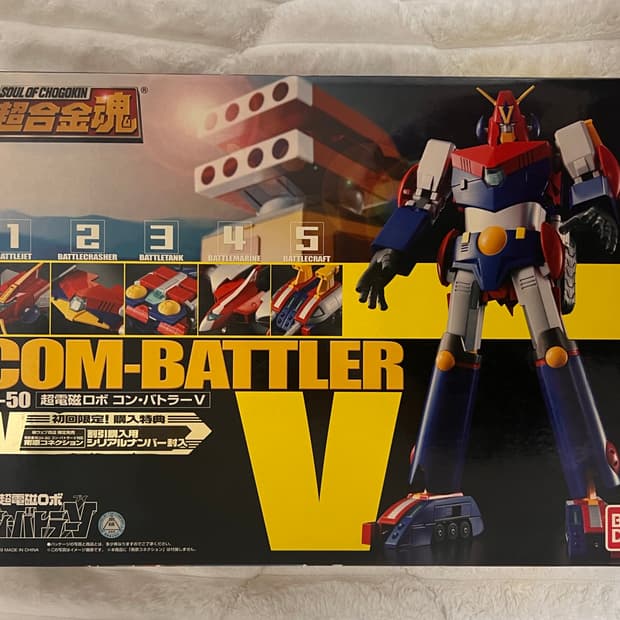 초합금혼 GX-50 콤바트라V