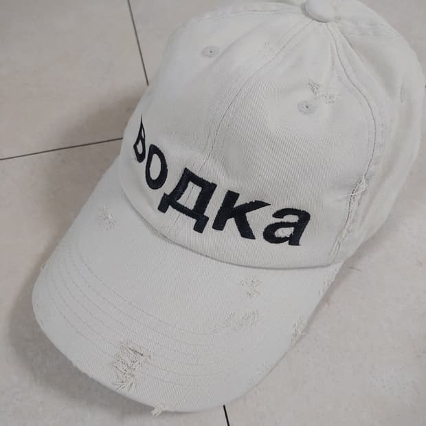 알렉산더 디제노바 보드카 캡