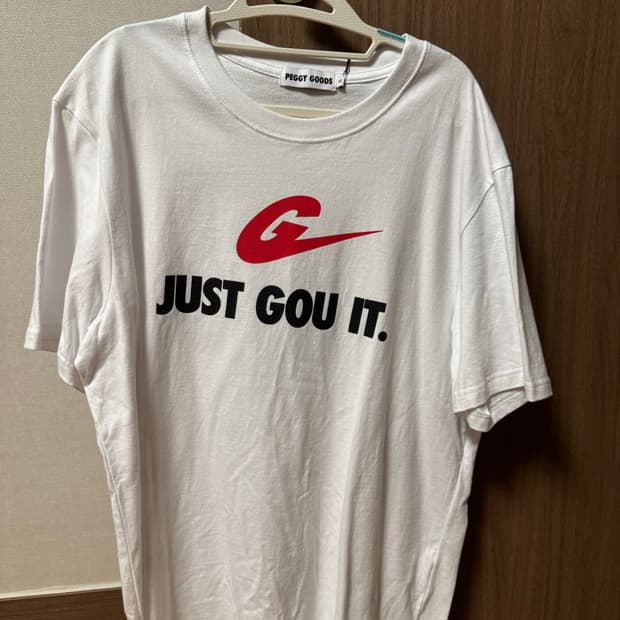 [XL] 페기구 Peggy Gou Just Gou It 티셔츠