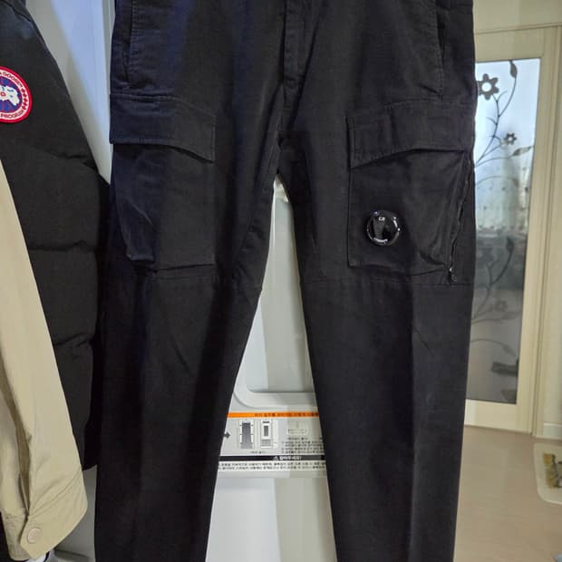 C.P. Company 렌즈 와펜 에고노믹핏 카고 팬츠