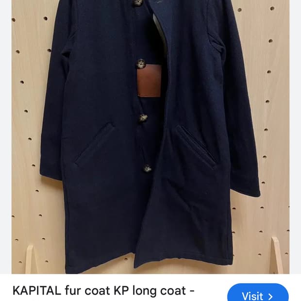 캐피탈 네이비 울 코트 1