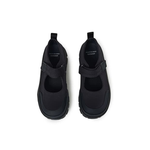 아모멘토 비브람 메리제인