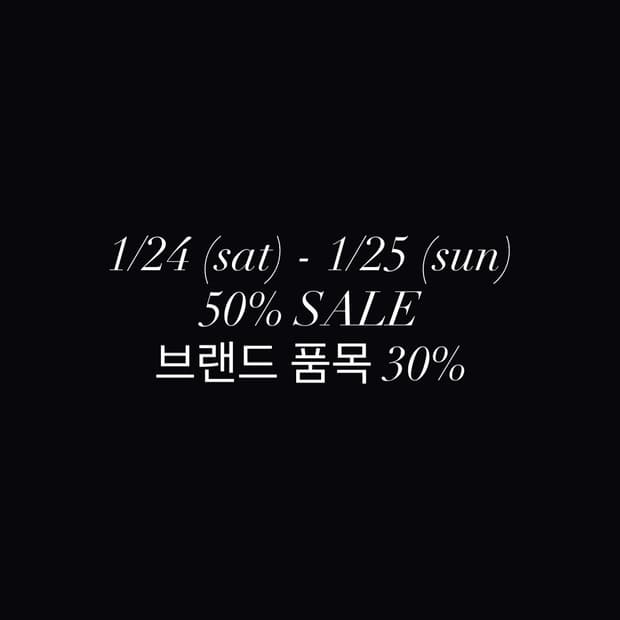 1/24 (sat) - 1/25 (sun) SALE