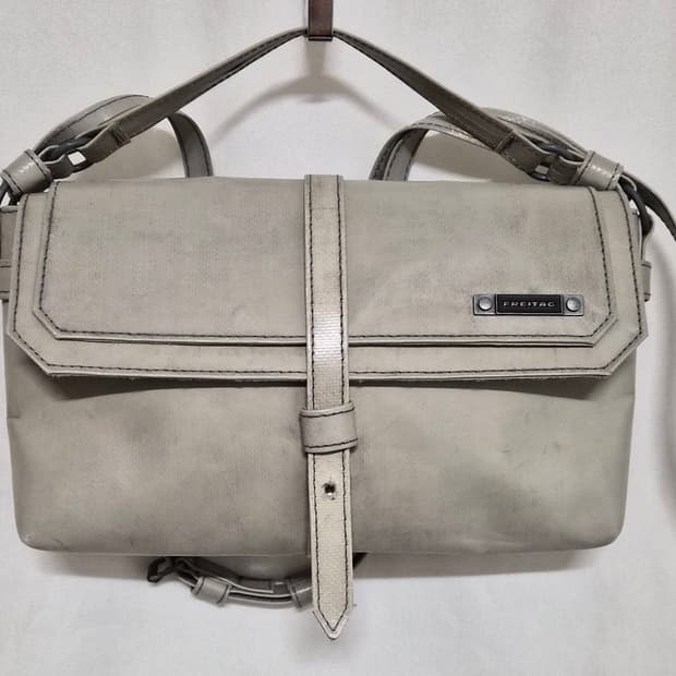 프라이탁 오텐도퍼