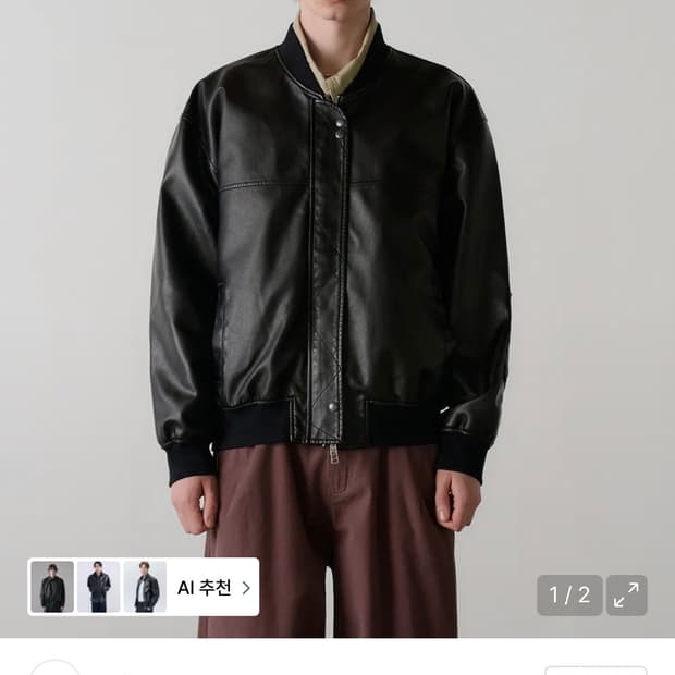 26년 3월 구매 노운 pleather blouson(black)