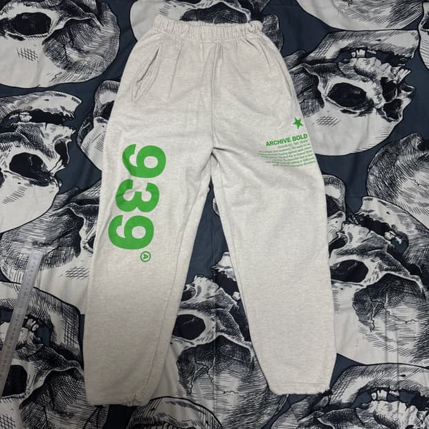 아카이브볼드 조거트레이닝팬츠 오트밀 S사이즈