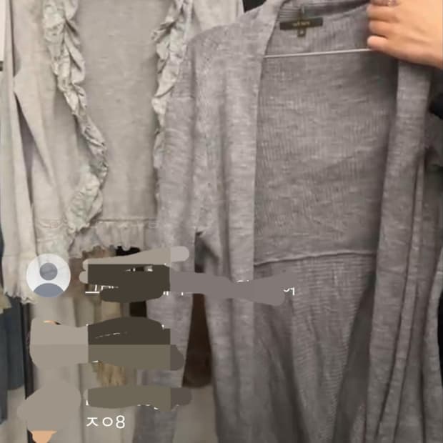 페어리 프릴 가디건셋트