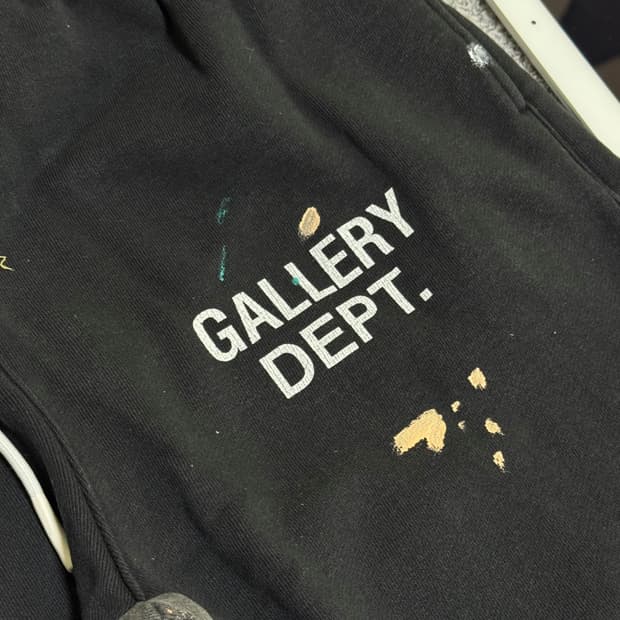 갤러리 디파트먼트 스웨트팬츠 m