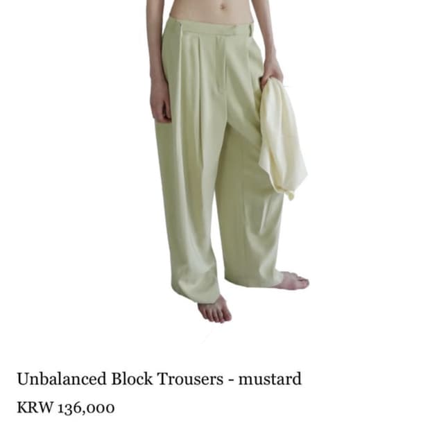 에옹쓰 언발란스 슬랙스 Unbalanced Block 머스타드