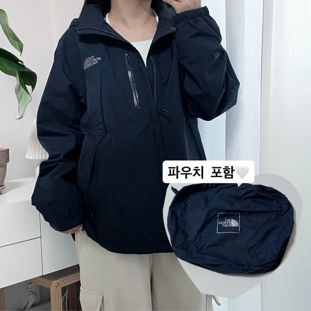 [정품] 노스페이스 네이비 DRYVENT 바막 [ 105 ]