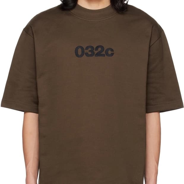 032C 자수로고 반팔 브라운 L