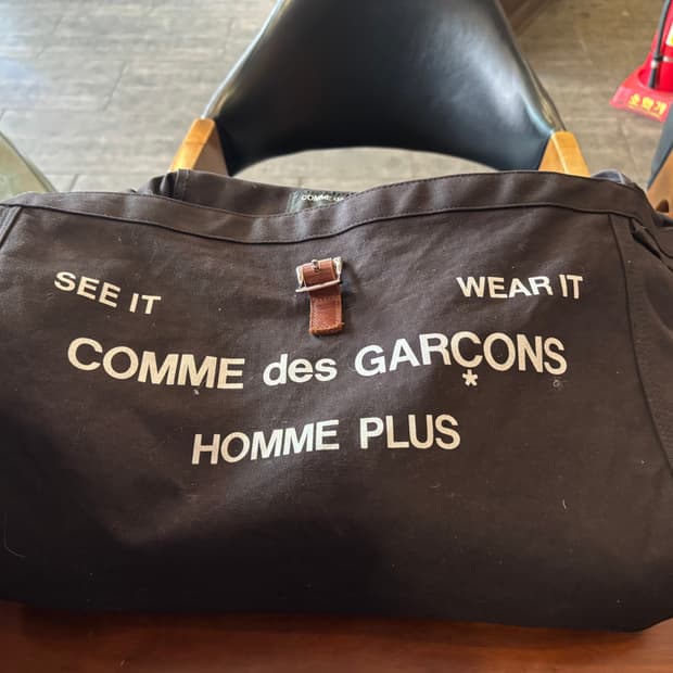 꼼데가스롱 옴므 플러스 메신저백