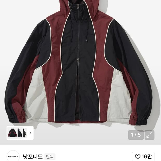 (M) 낫포너드 바람막이 자켓