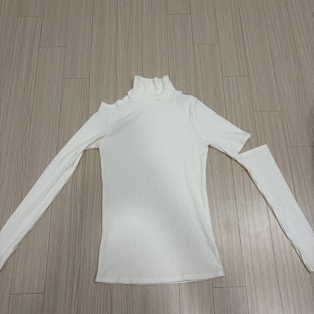 반목 트임티