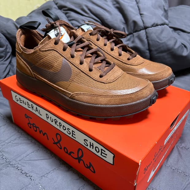 [270]나이키 톰삭스 브라운