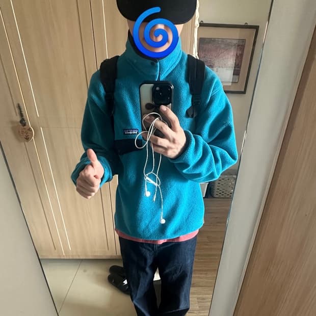 파타고니아 신칠라