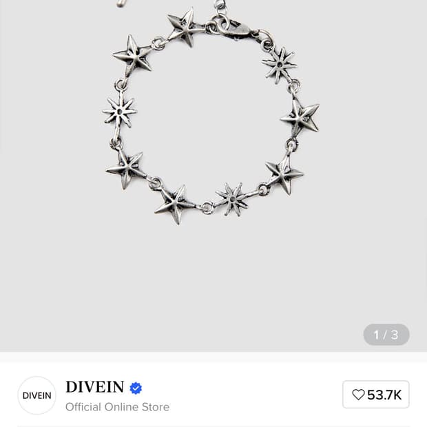 OS) 다이브인 팔찌