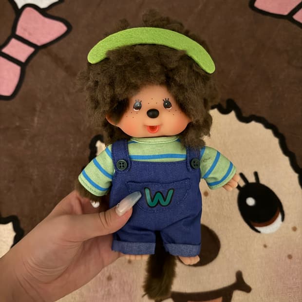 왓슨스 몬치치