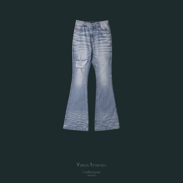 언더마이카 플레어진 라이트블루