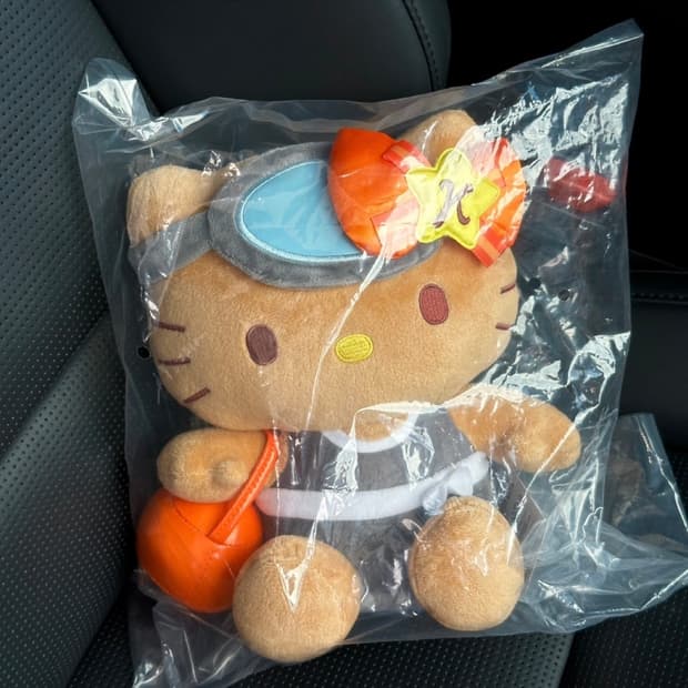 산리오 정품 태닝키티 제주 해녀 헬로키티 인형 새상품