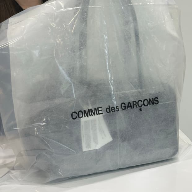 꼼데가르송 더블지퍼백 M