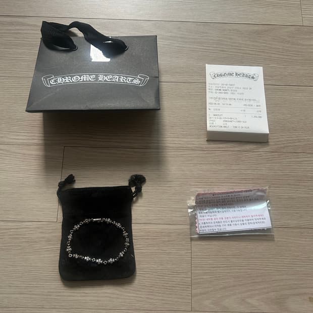 [13링크] 크롬하츠 타이니 e ch 팔찌