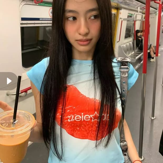 aeie studios 자몽티