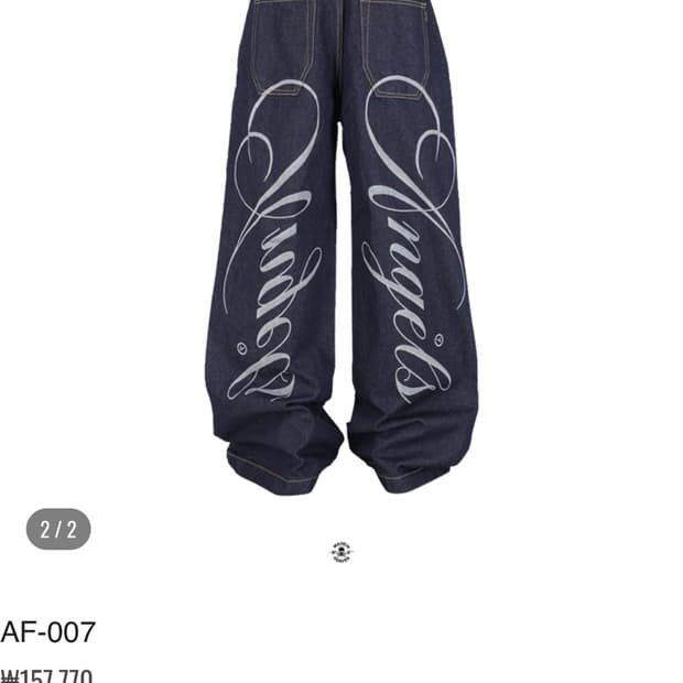 777mih 청바지 28 사이즈