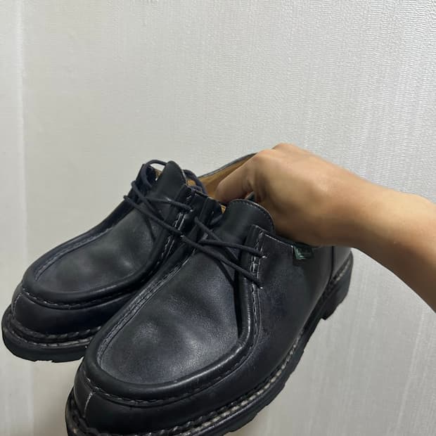 250-255) 파라부트 미카엘 블랙 팝니다