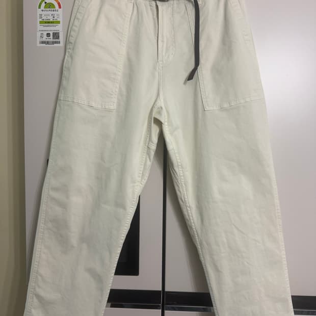 그라미치 루즈테이퍼드 팬츠 화이트(아이보리) 아시아 L