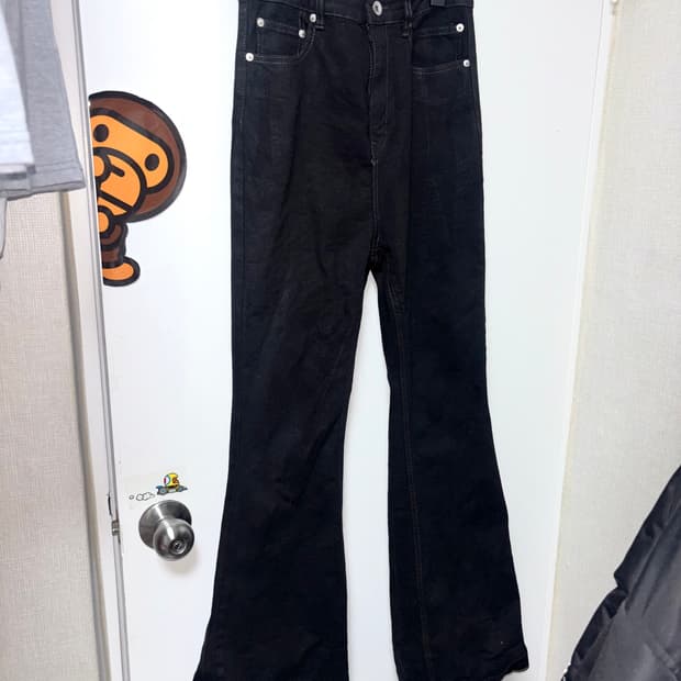 블랙 플레어 코팅진 (착샷)